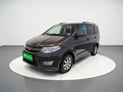 Wuling Hongguang