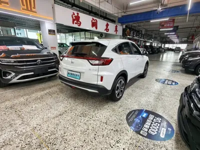 Honda XR-V