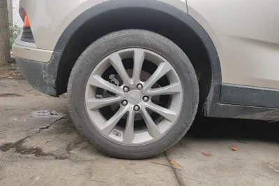 Geely Auto Emgrand GS