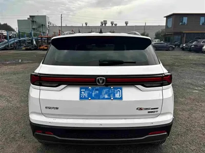 Changan CS35PLUS