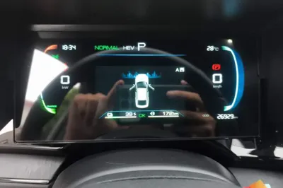 BYD Qin Plus