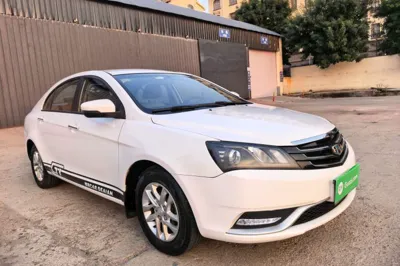 Geely Auto Emgrand