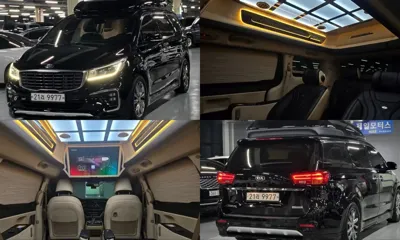 Kia Canival