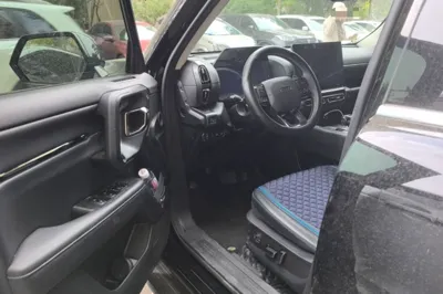 Haval H Dog