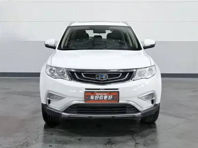 Geely Boyue