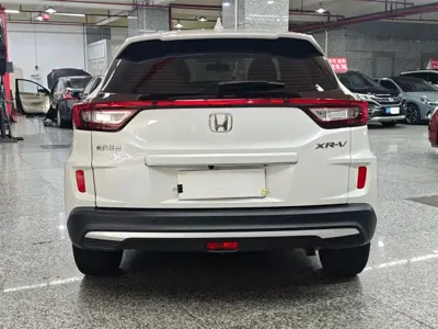 Honda XR-V