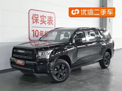 Haval H5