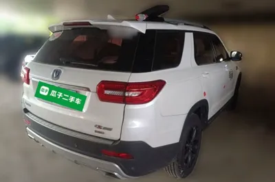 Changan CS95