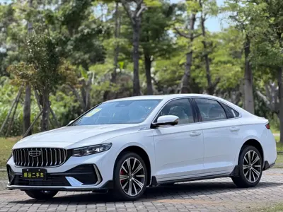 Geely Xingrui