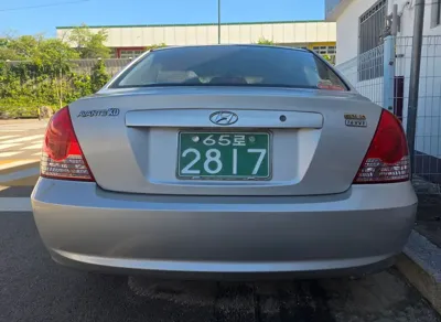 Hyundai Avante