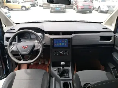 Wuling Hongguang Plus