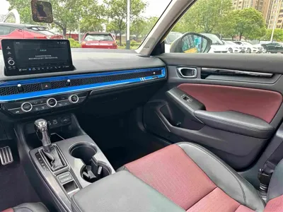 Honda Integra