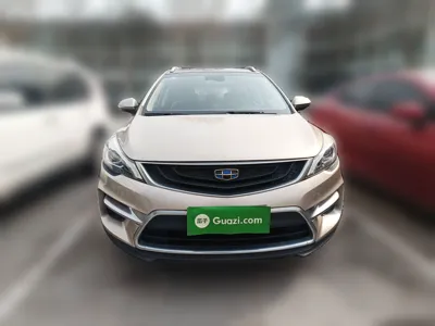 Geely Emgrand GS