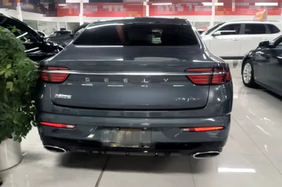 Geely Auto Preface