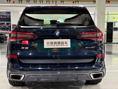 BMW X5 (Import)
