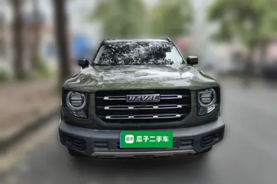 Haval Dargo
