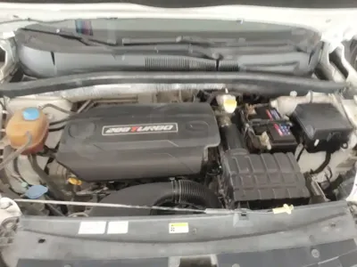 GAC Motor Trumpchi GS4