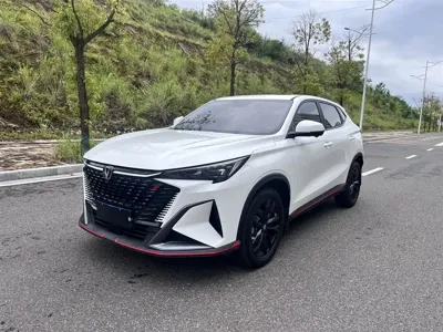 Oshan Oushang X5 PLUS