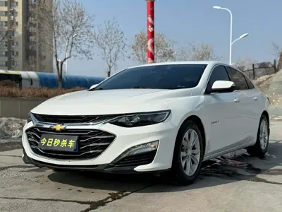 Chevrolet Malibu XL