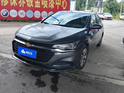 Chevrolet Monza