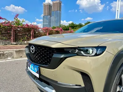 Mazda CX-50 Xingye