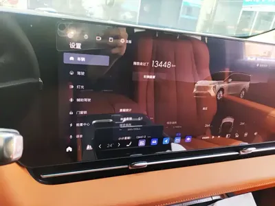 Buick 别克至境世家