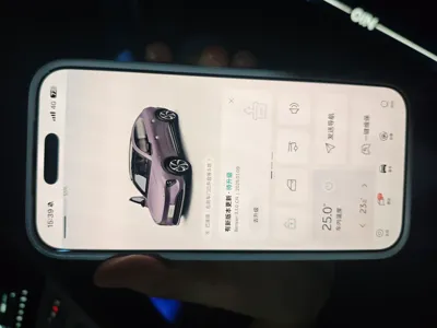Nio EC6