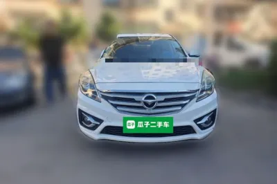 Haima Fumei