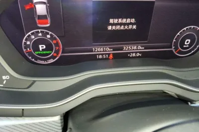 Audi A4L