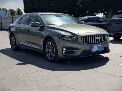 Geely Xingrui