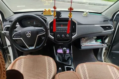 Baojun 530