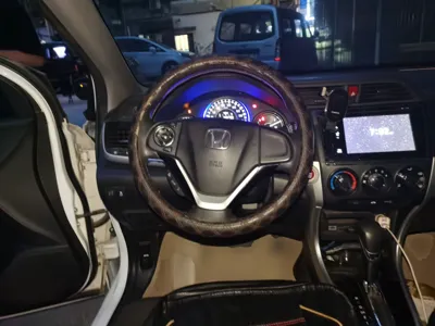 Honda Crider