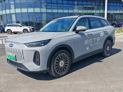 Fulwin Fengyun T9