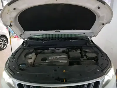 Geely Vision X6