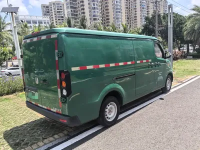 Yuan Cheng Yuan Cheng Xingxiang V
