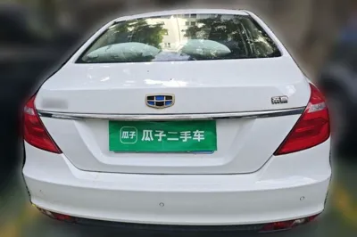 Geely Auto Emgrand