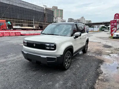 Baojun Yueye Plus