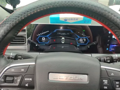 Jetour X70 Plus