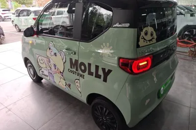 Wuling Hongguang MINIEV