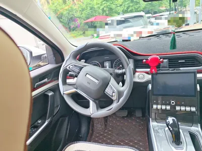 Haval H4