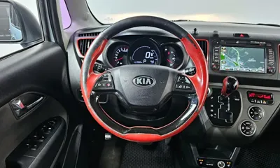 Kia Ray