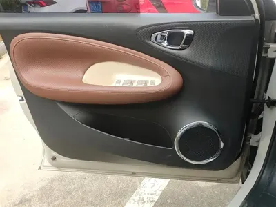 Wuling Bingo
