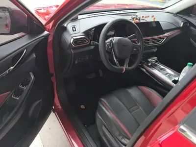 Oshan Oushang X5