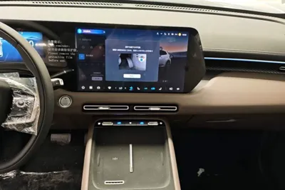 Changan CS55PLUS PHEV