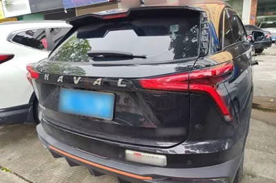 Haval XY