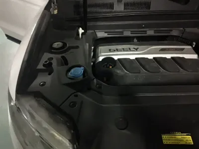 Geely Boyue