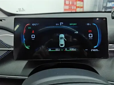 BYD Destroyer 05