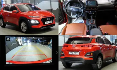 Hyundai Kona