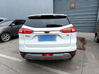 Geely Boyue