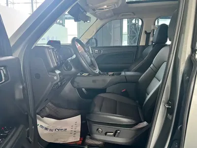 Haval Menglong New Energy